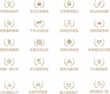 地产图标简笔_源文件下载_CDR格式_3150X2687像素-地产,商标,电商-作品编号:2025030516525328-志设-zs9.com
