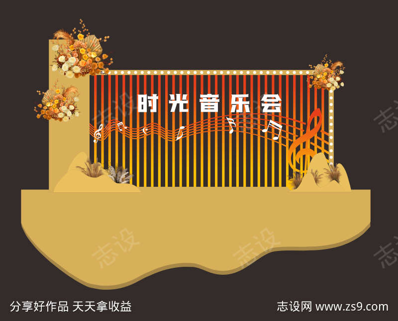 -设计导航-shejidh.cn