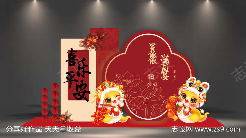 -设计导航-shejidh.cn