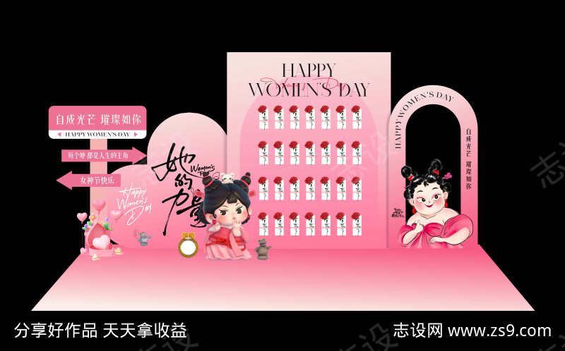 -设计导航-shejidh.cn