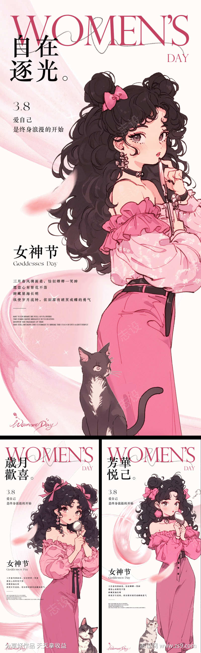 -设计导航-shejidh.cn