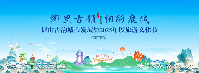 -设计导航-shejidh.cn