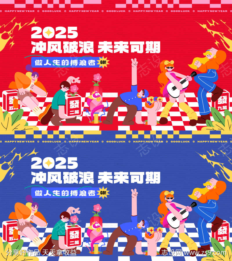 -设计导航-shejidh.cn