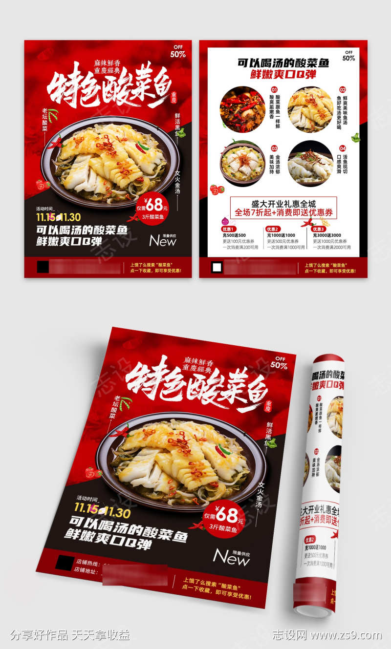 -设计导航-shejidh.cn