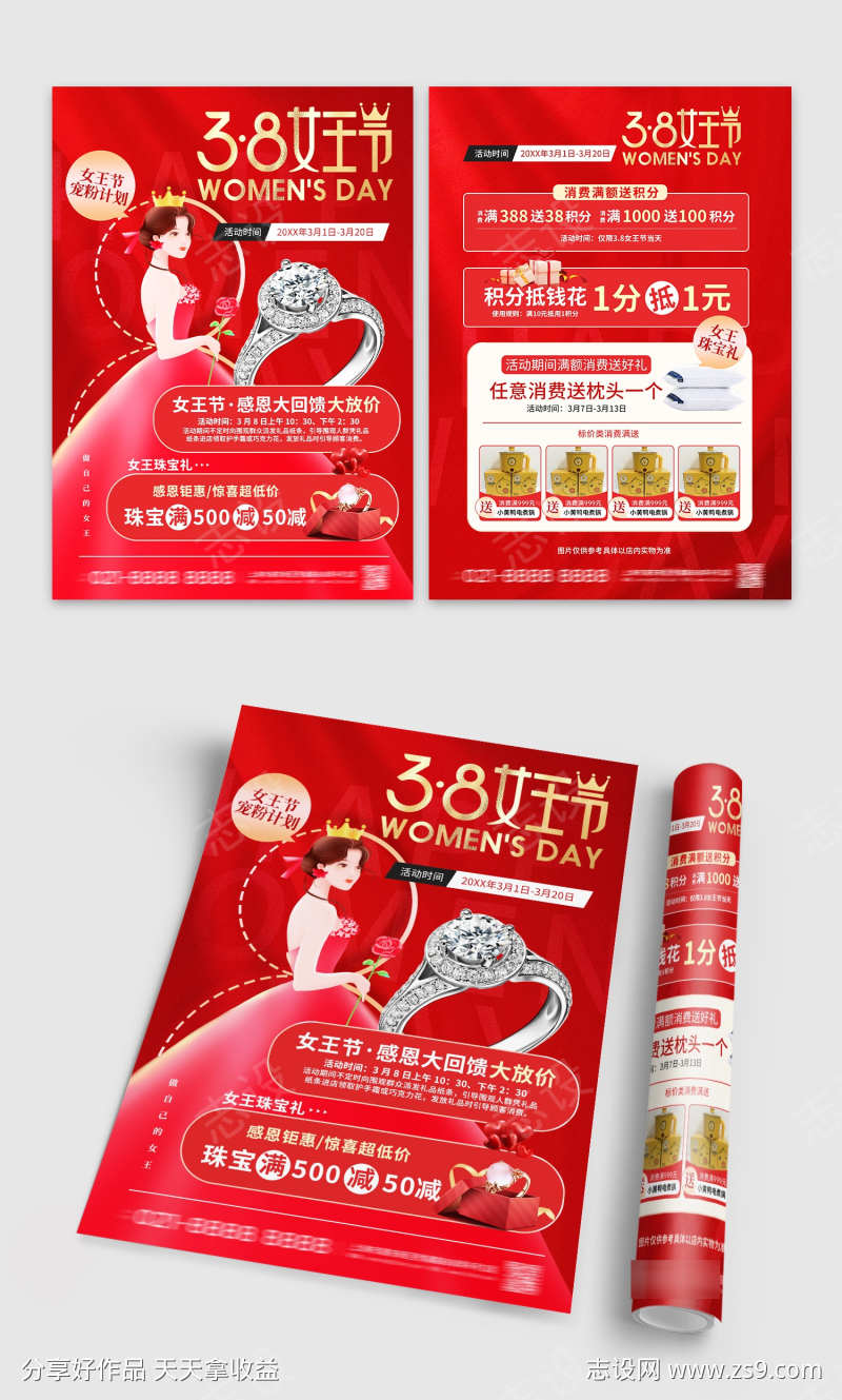 -设计导航-shejidh.cn