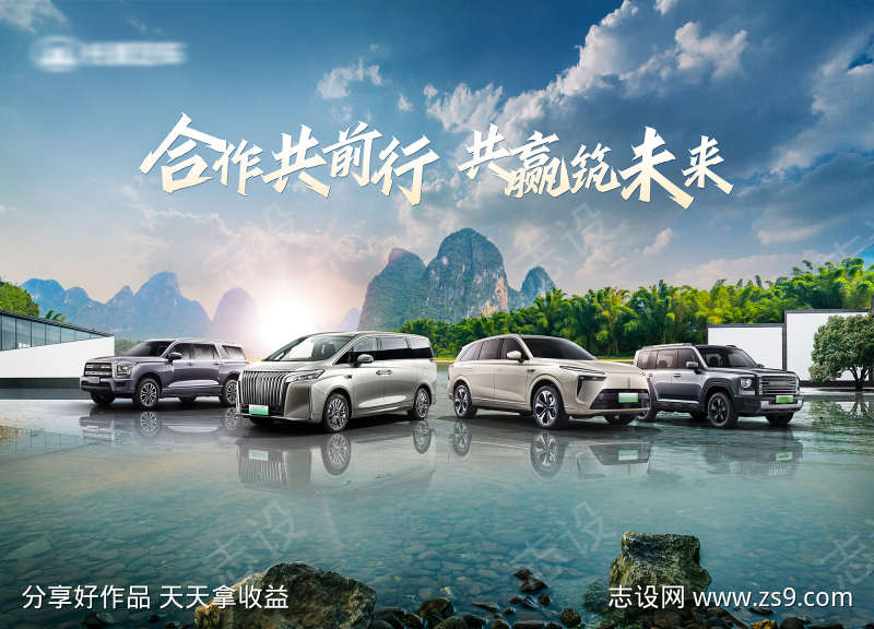 -设计导航-shejidh.cn