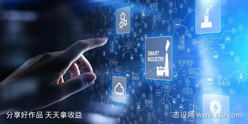 电子信息科技音效
