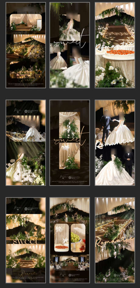 婚礼排版设计_源文件下载_PSD格式_834X1712像素-排版,设计,海报-作品编号:2025030517049041-志设-zs9.com