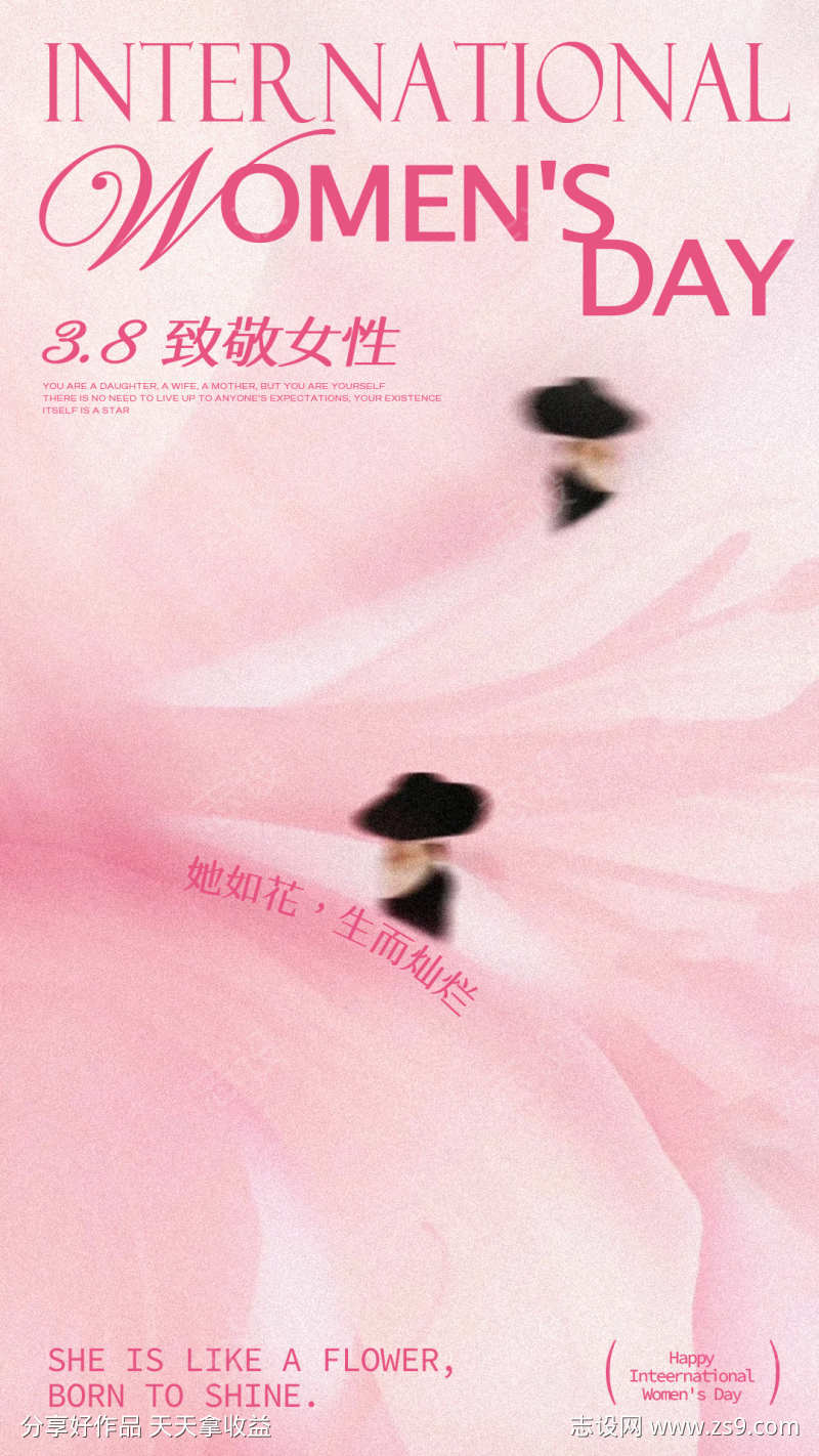 -设计导航-shejidh.cn