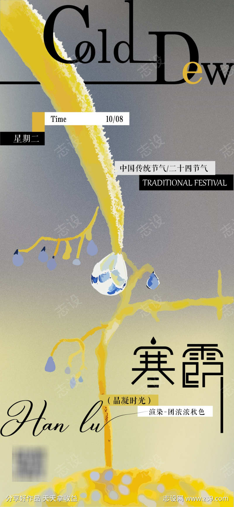 -设计导航-shejidh.cn