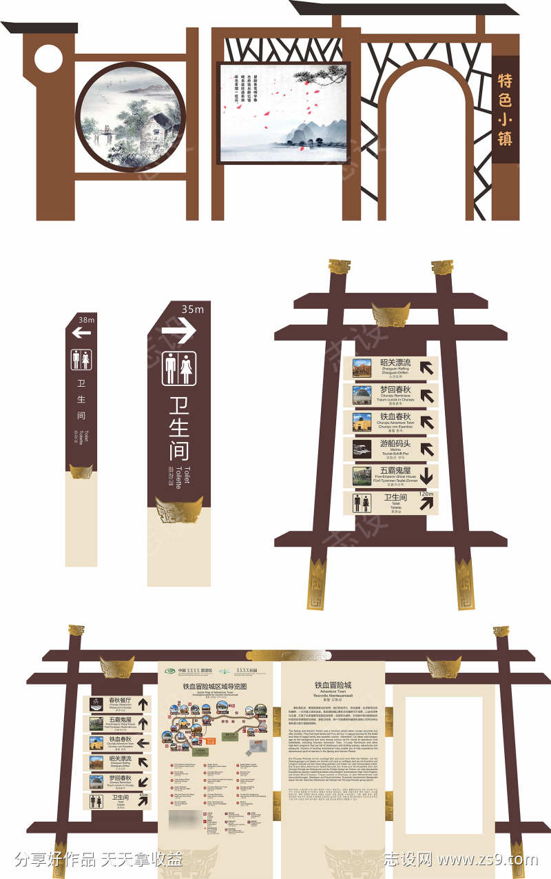 -设计导航-shejidh.cn
