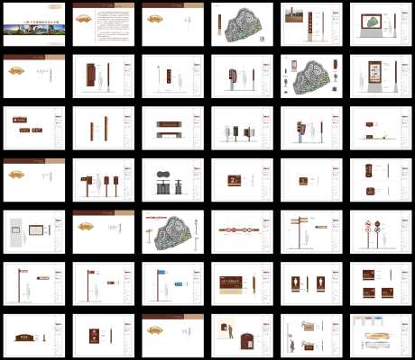 vi物料系列_源文件下载_CDR格式_4200X3650像素-站牌,地产,图标-作品编号:2025030509136022-志设-zs9.com