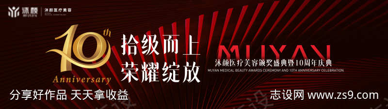 -设计导航-shejidh.cn