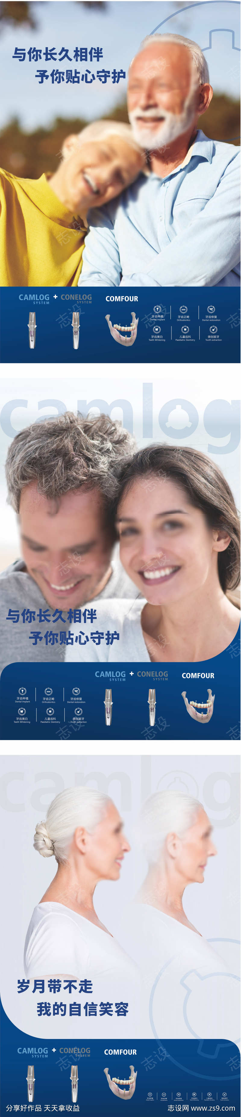 -设计导航-shejidh.cn