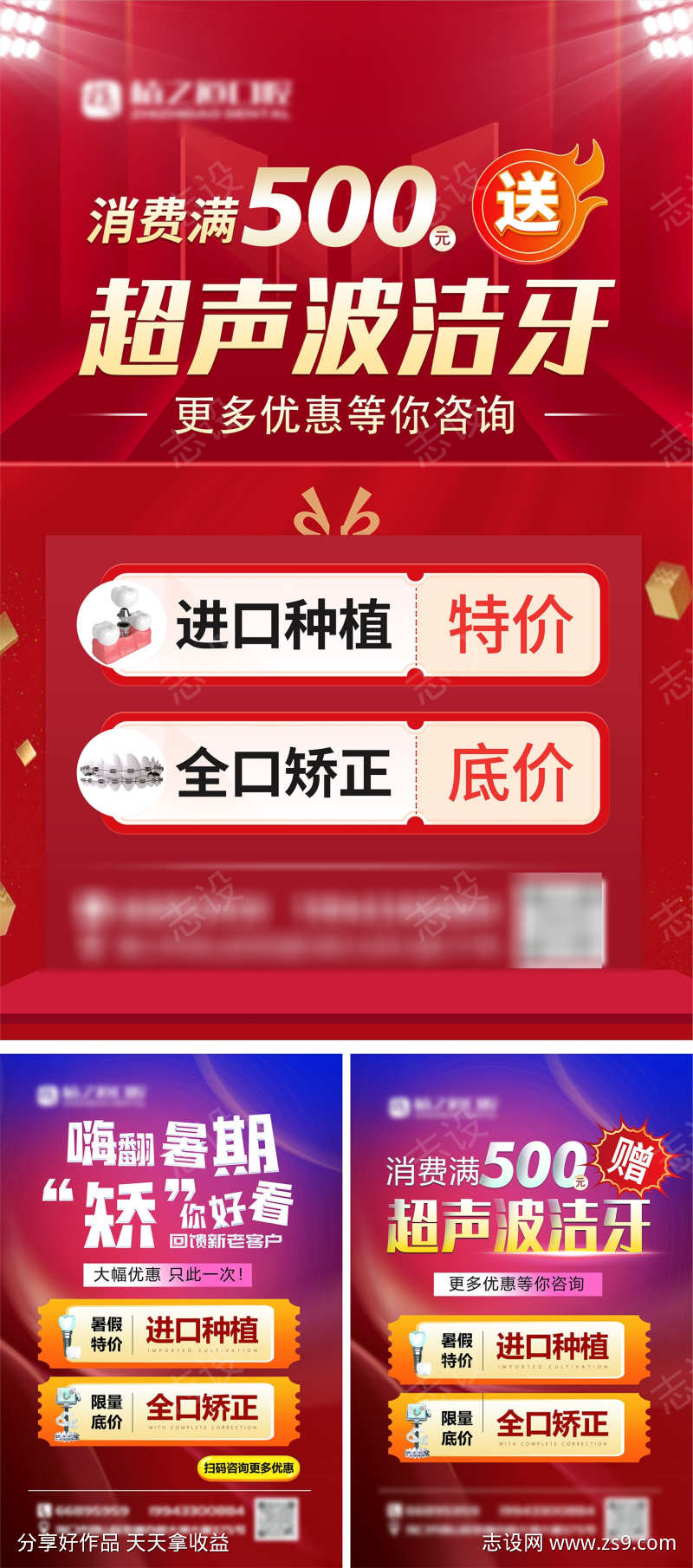 -设计导航-shejidh.cn