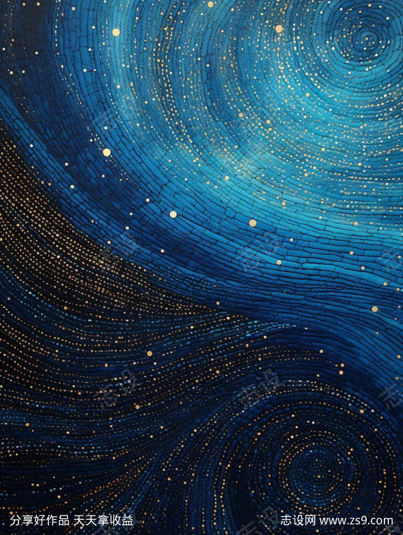 深夜在星空下