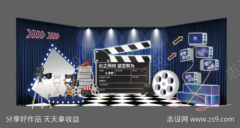 电影风格拍照点造景堆头美陈