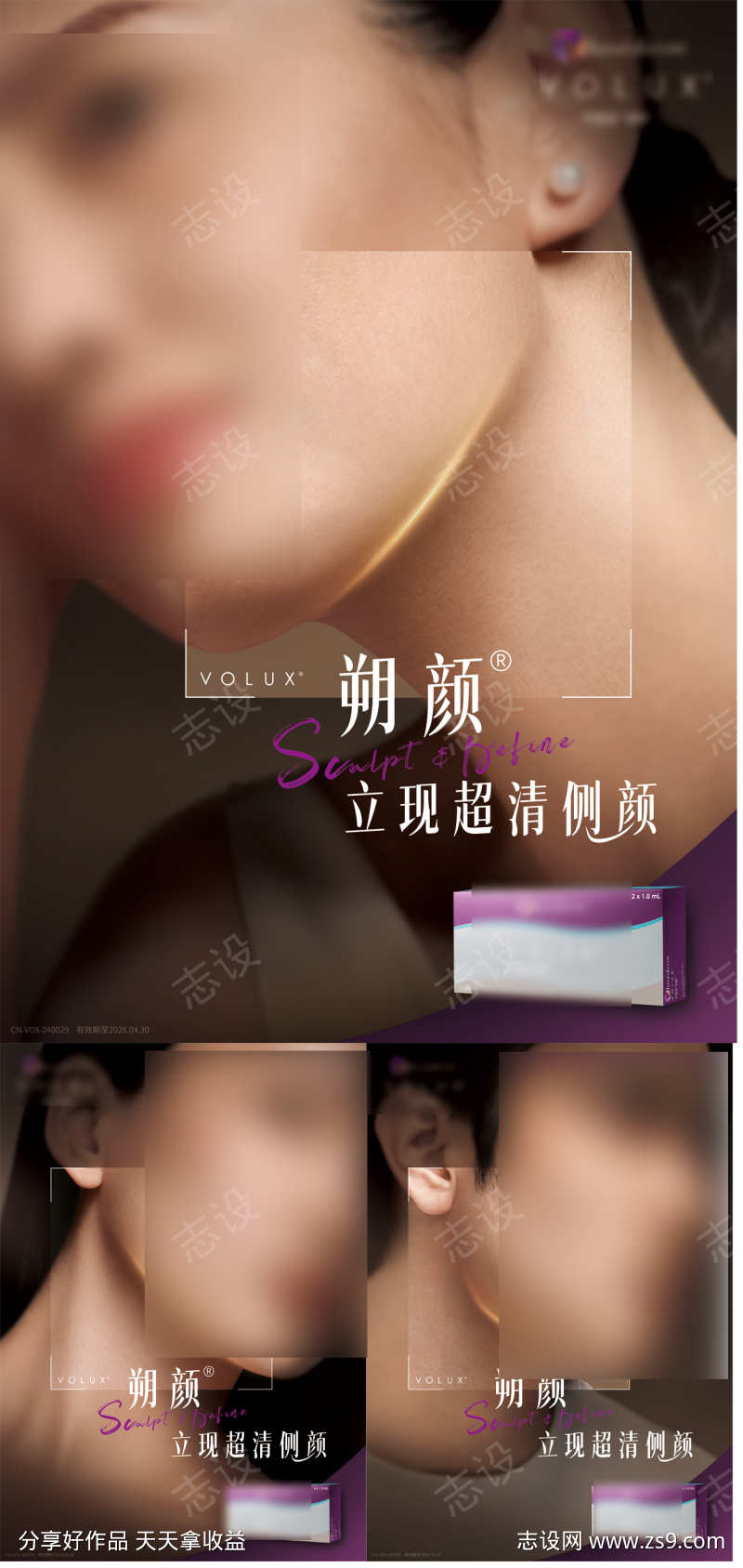 -设计导航-shejidh.cn