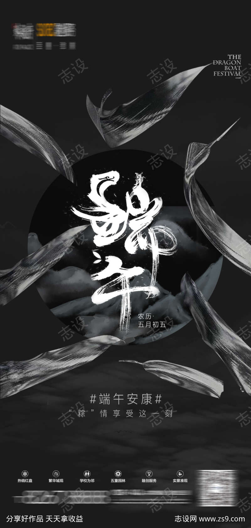 -设计导航-shejidh.cn