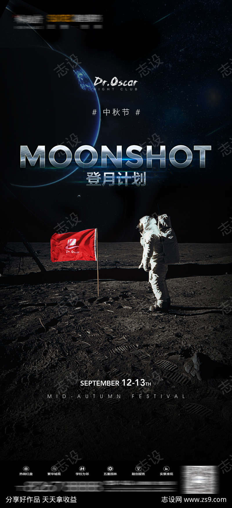 -设计导航-shejidh.cn