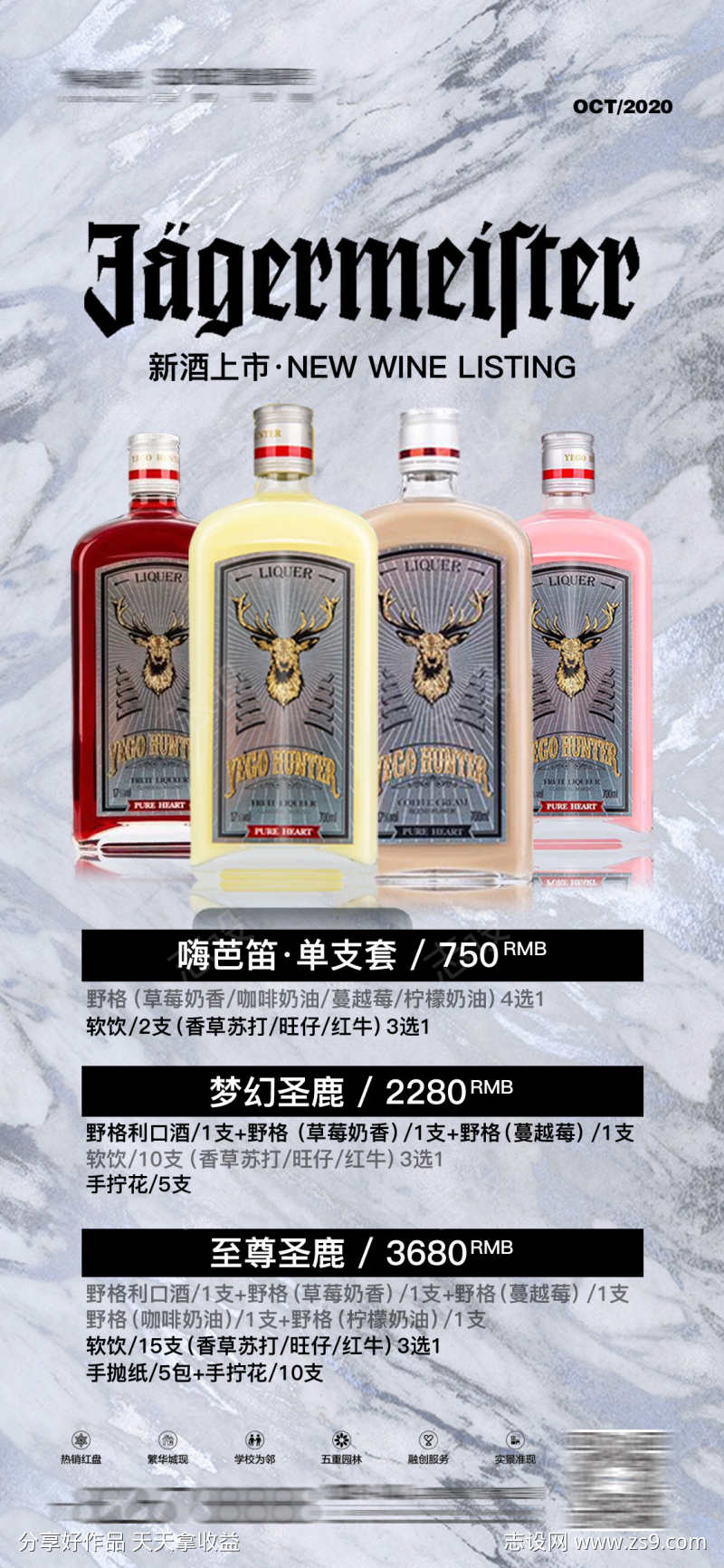 -设计导航-shejidh.cn