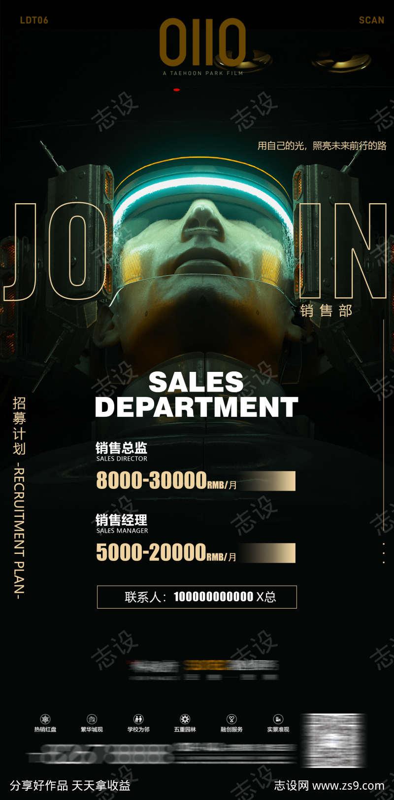 -设计导航-shejidh.cn