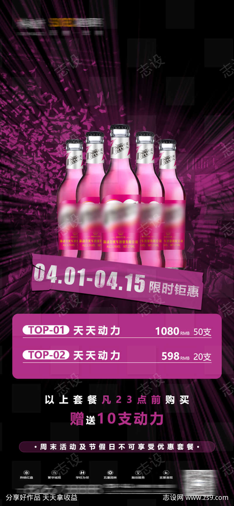 -设计导航-shejidh.cn