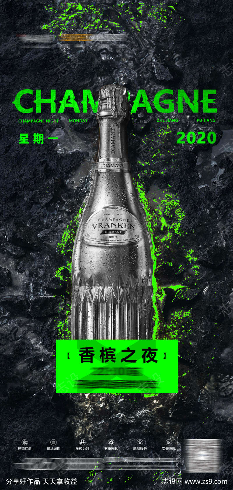-设计导航-shejidh.cn