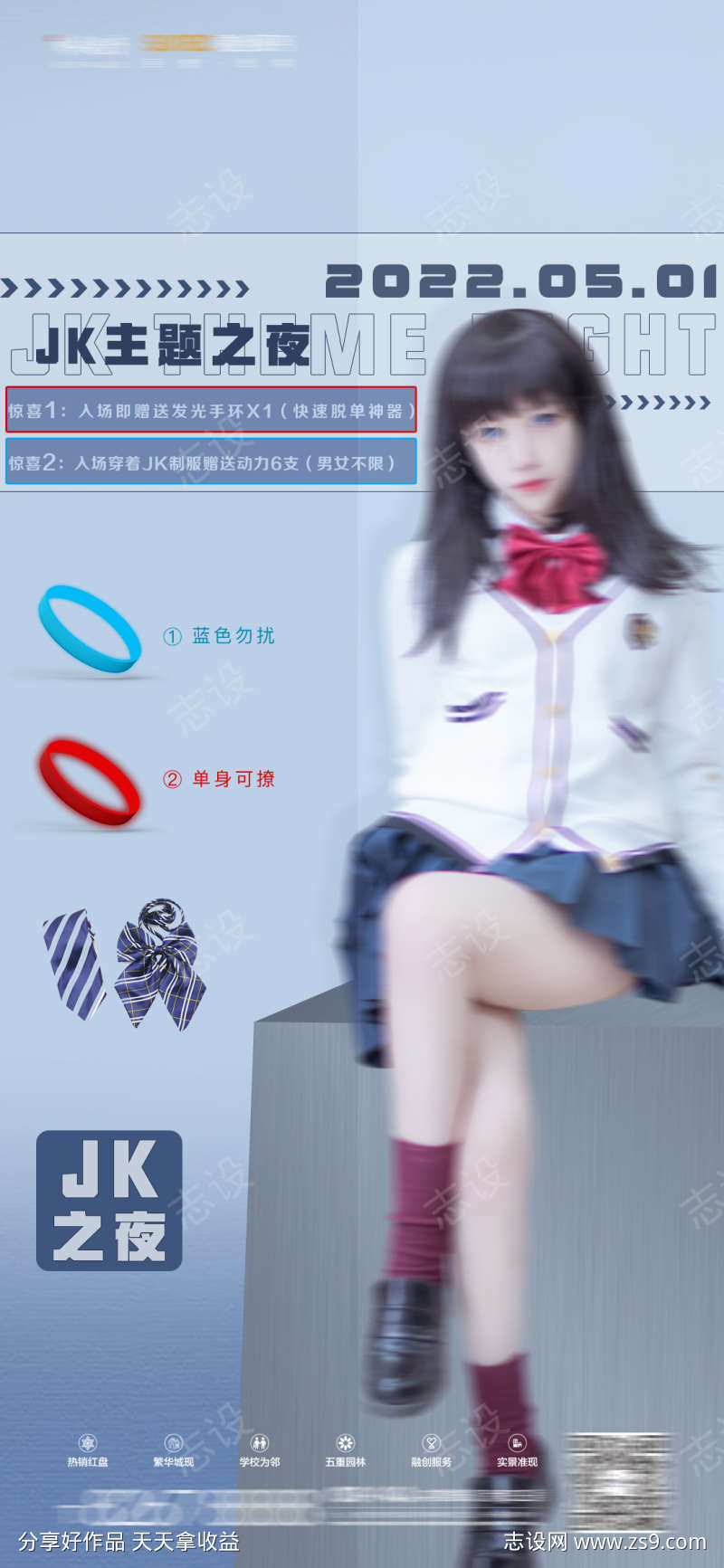 -设计导航-shejidh.cn