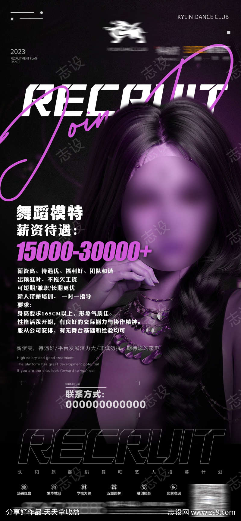 -设计导航-shejidh.cn