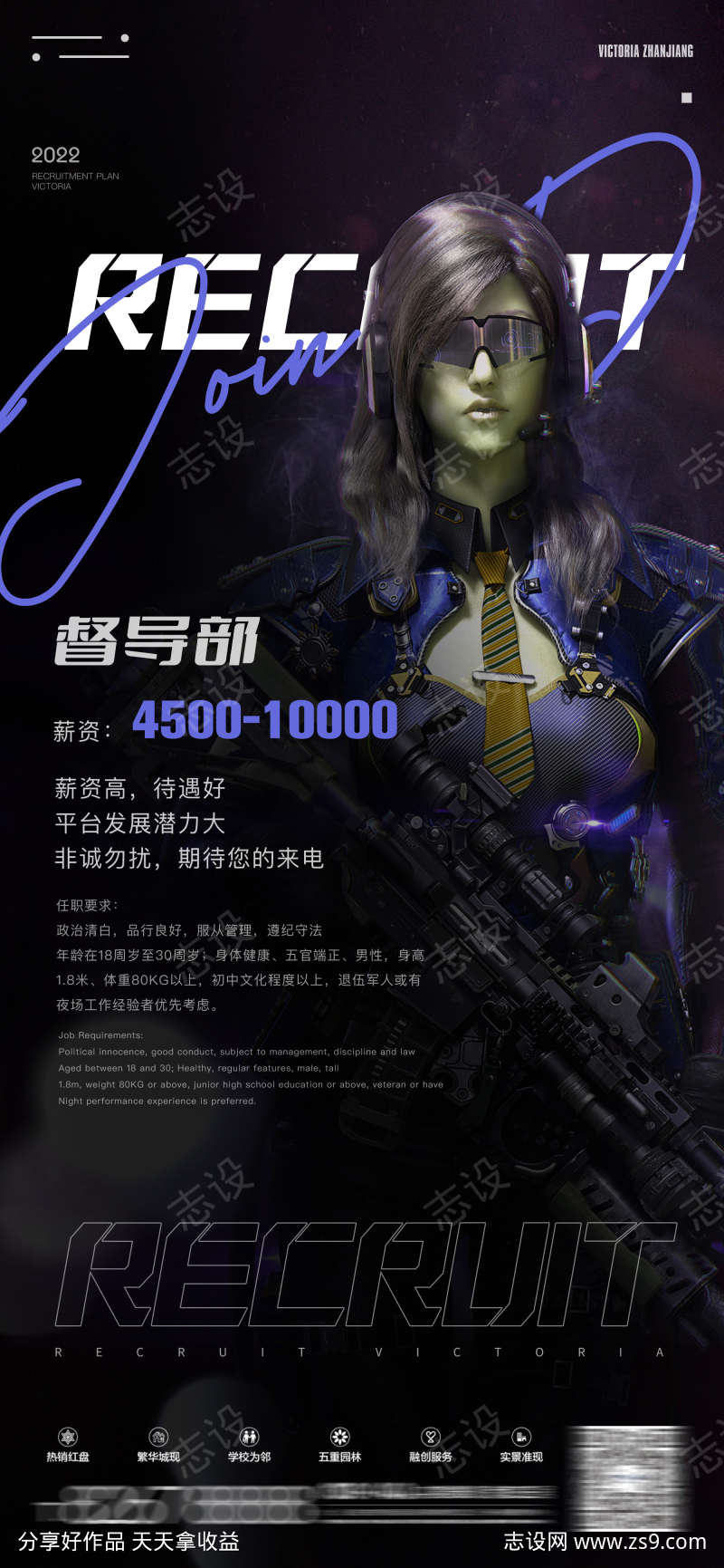 -设计导航-shejidh.cn