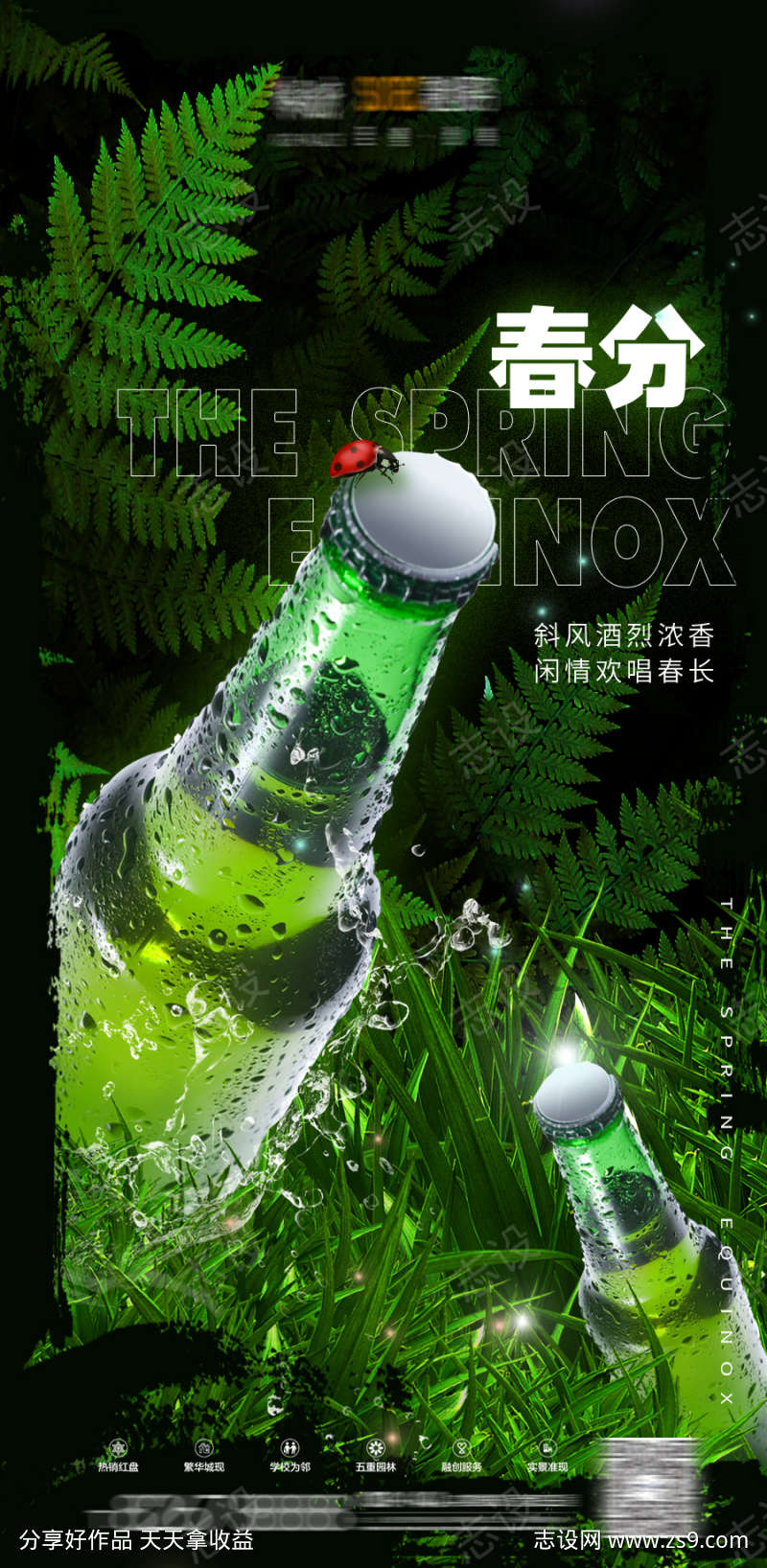 -设计导航-shejidh.cn