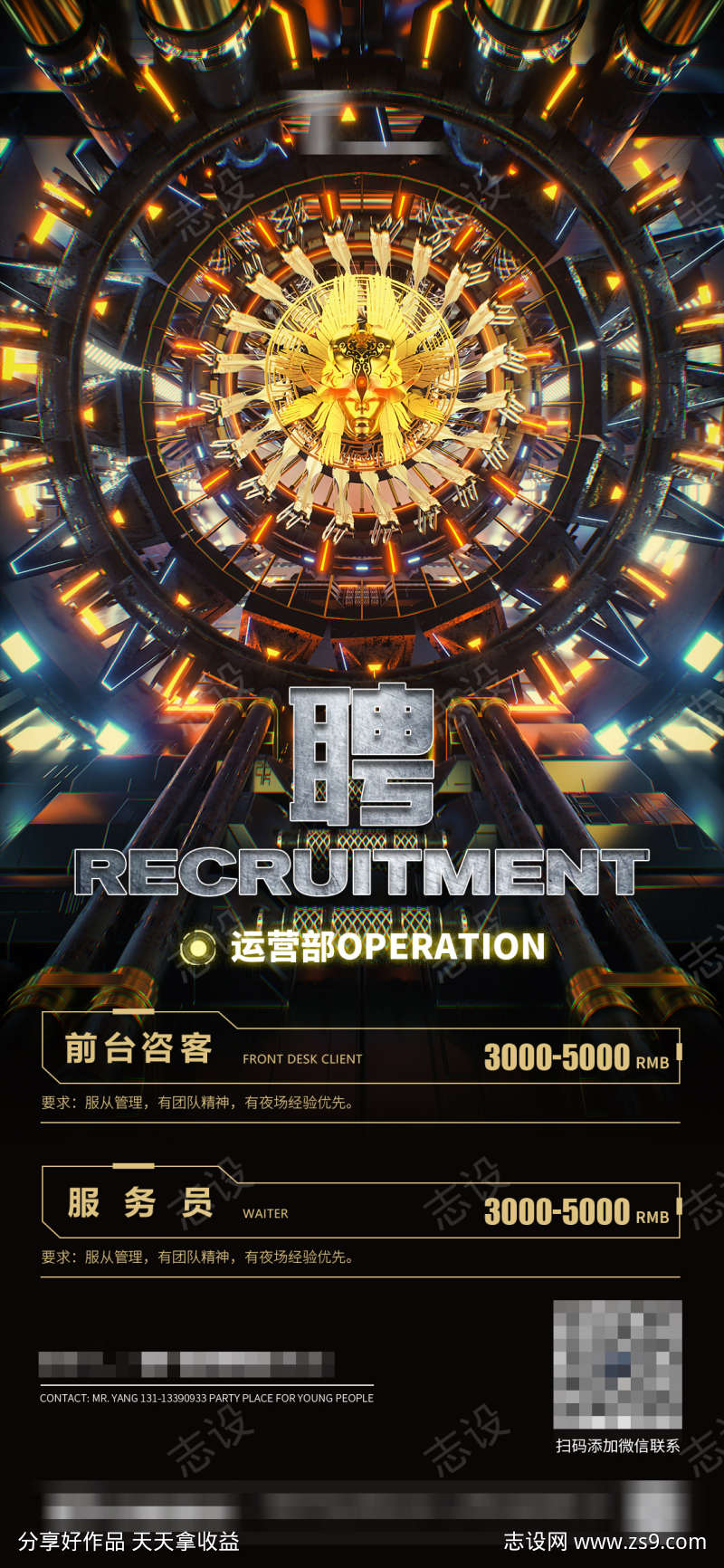 -设计导航-shejidh.cn