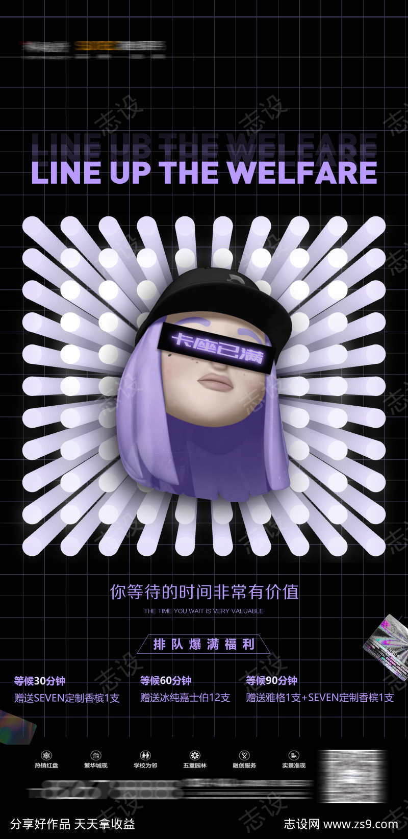 -设计导航-shejidh.cn