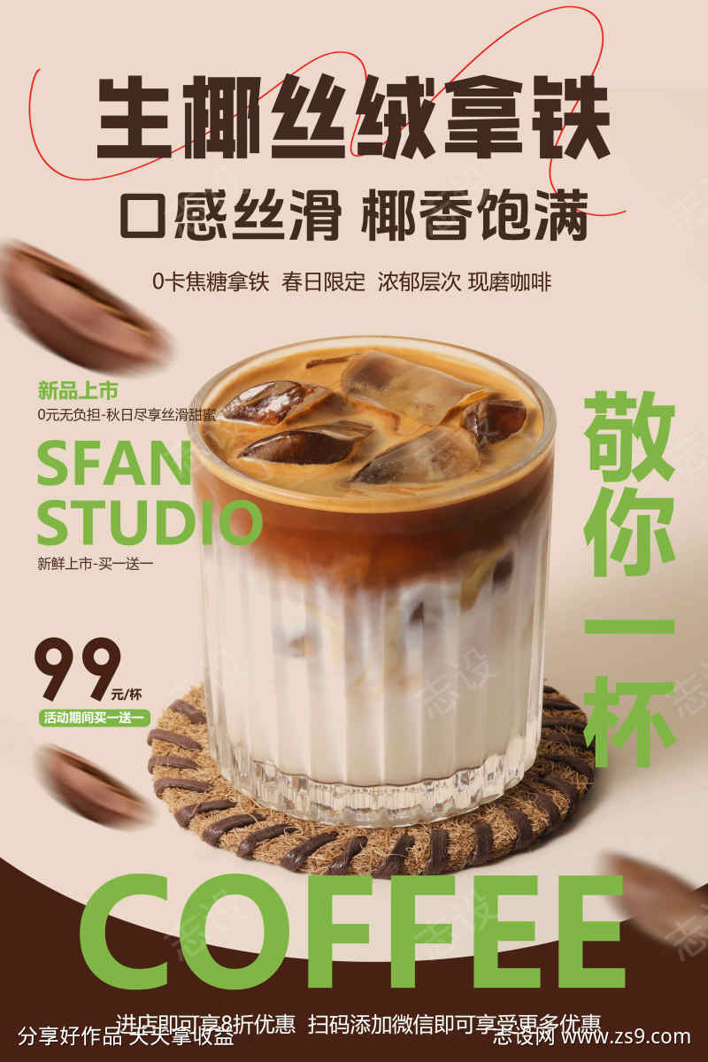 -设计导航-shejidh.cn