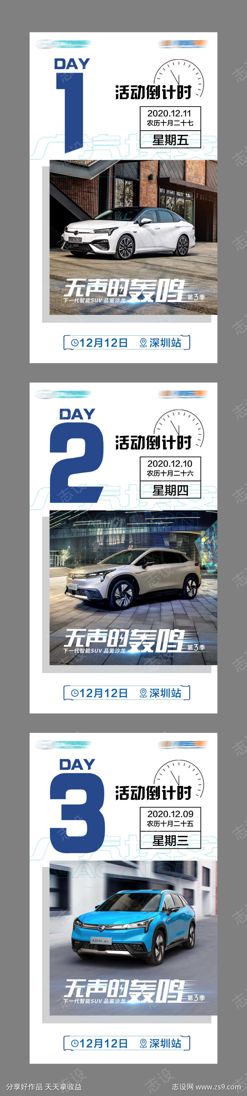 -设计导航-shejidh.cn