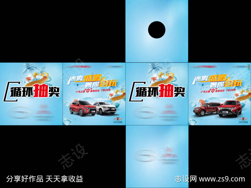 -设计导航-shejidh.cn