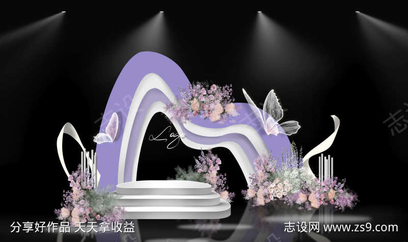 婚礼结婚美陈