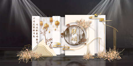 婚礼结婚美陈_源文件下载_PSD格式_1984X992像素-现场,布置,订婚-作品编号:2025031015505690-志设-zs9.com