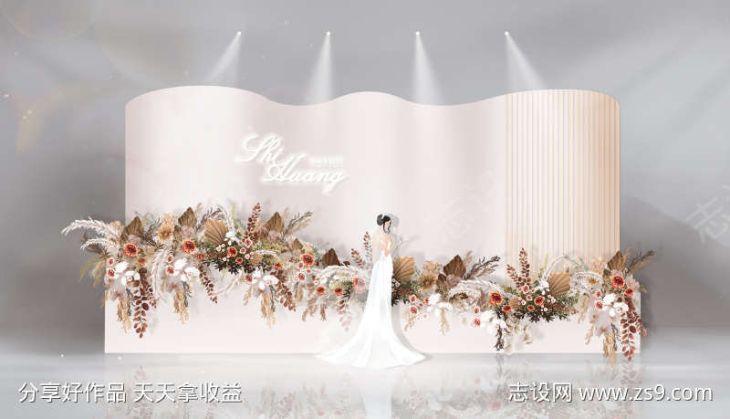 婚礼结婚美陈