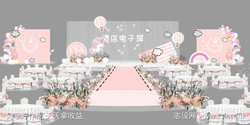 -设计导航-shejidh.cn
