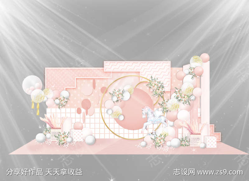 -设计导航-shejidh.cn