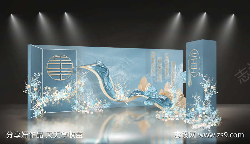 婚礼结婚美陈