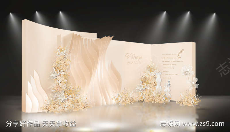 -设计导航-shejidh.cn