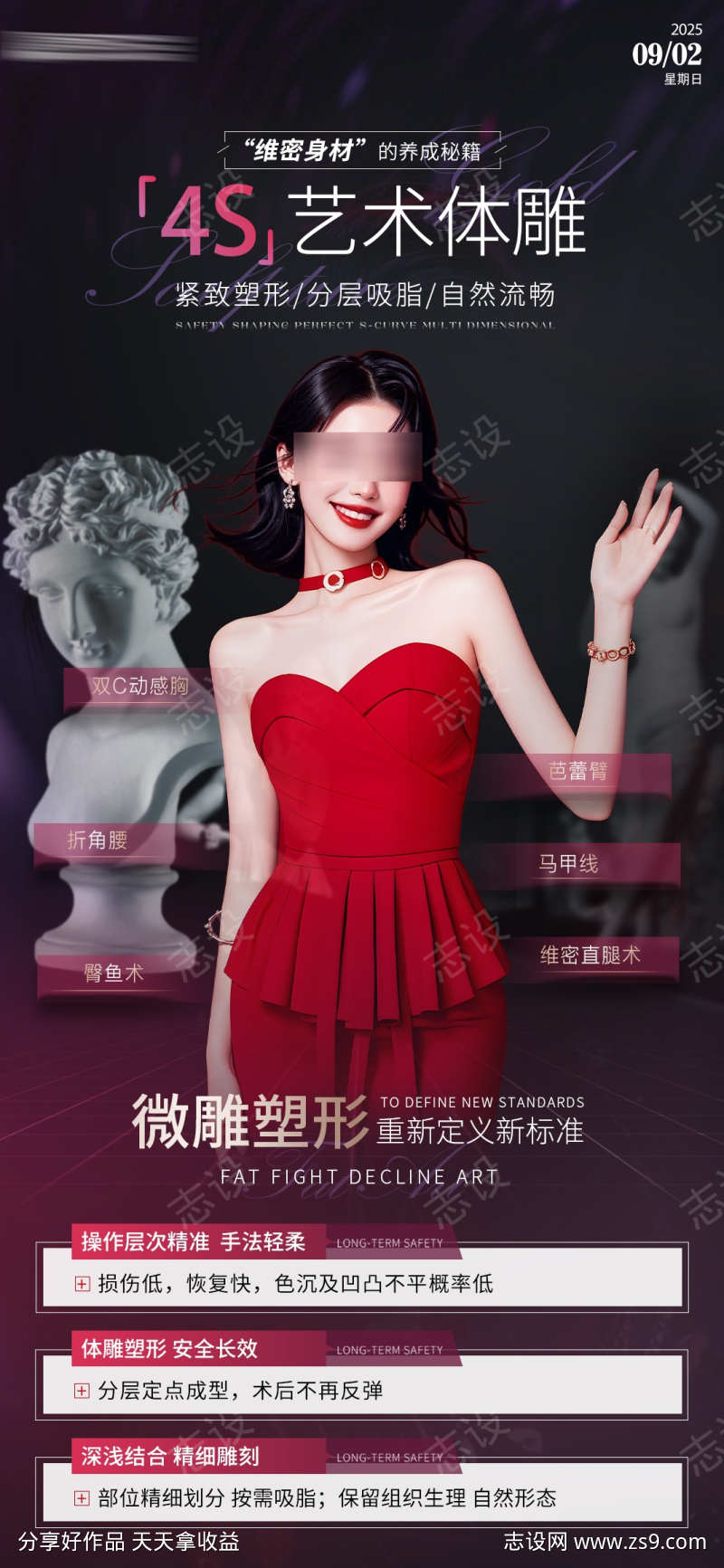 -设计导航-shejidh.cn
