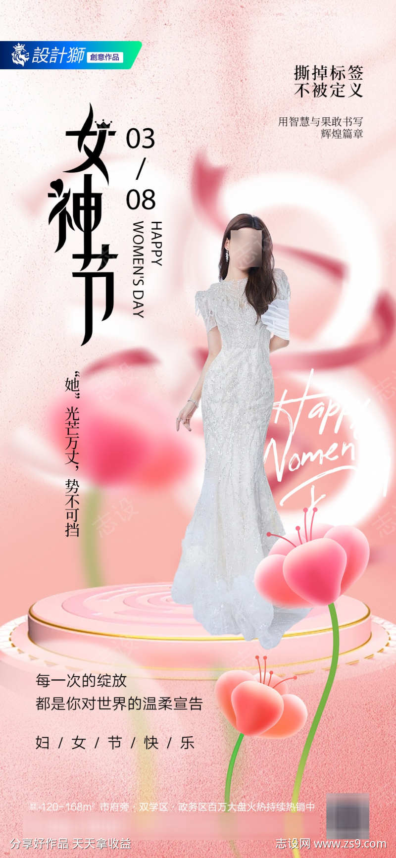 -设计导航-shejidh.cn