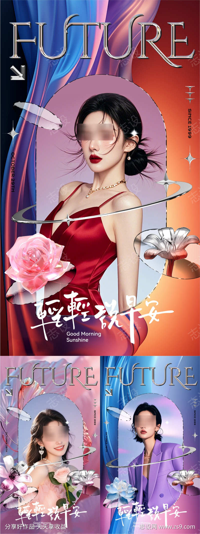 -设计导航-shejidh.cn