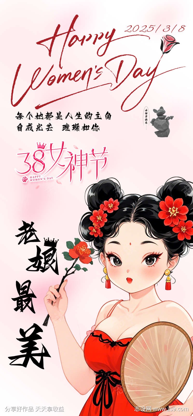 -设计导航-shejidh.cn