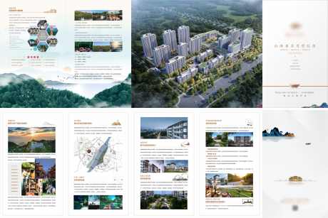 地产折页设计_源文件下载_CDR格式_3938X2626像素-别墅折页,高端地产,洋房-作品编号:2025030709482104-志设-zs9.com