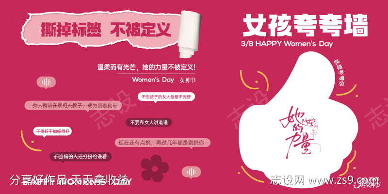 -设计导航-shejidh.cn